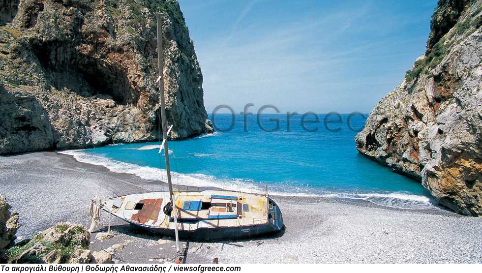 Εξι πελαγίσιες παραλίες
