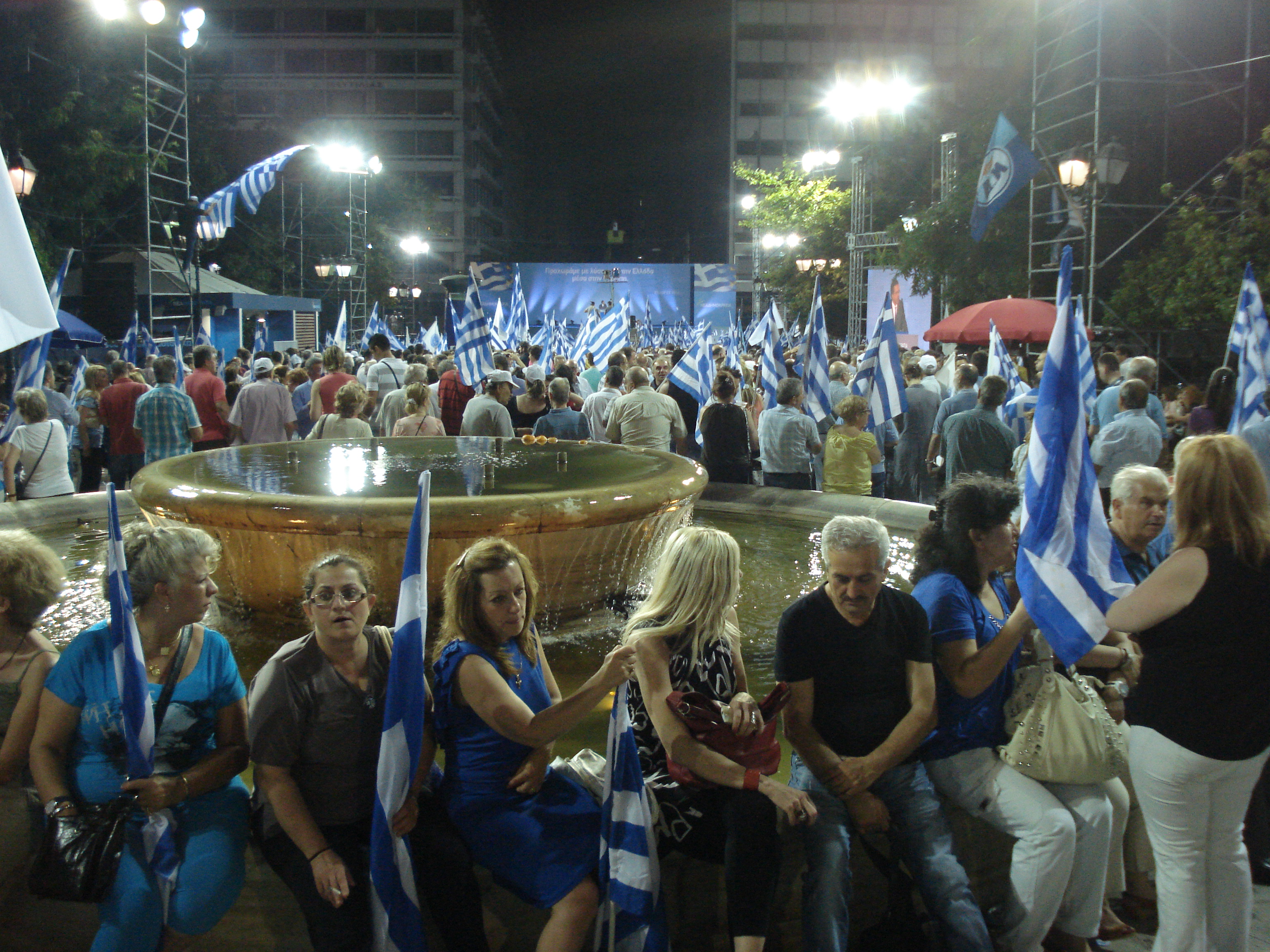 Η αγωνία του οπαδού πριν την κάλπη