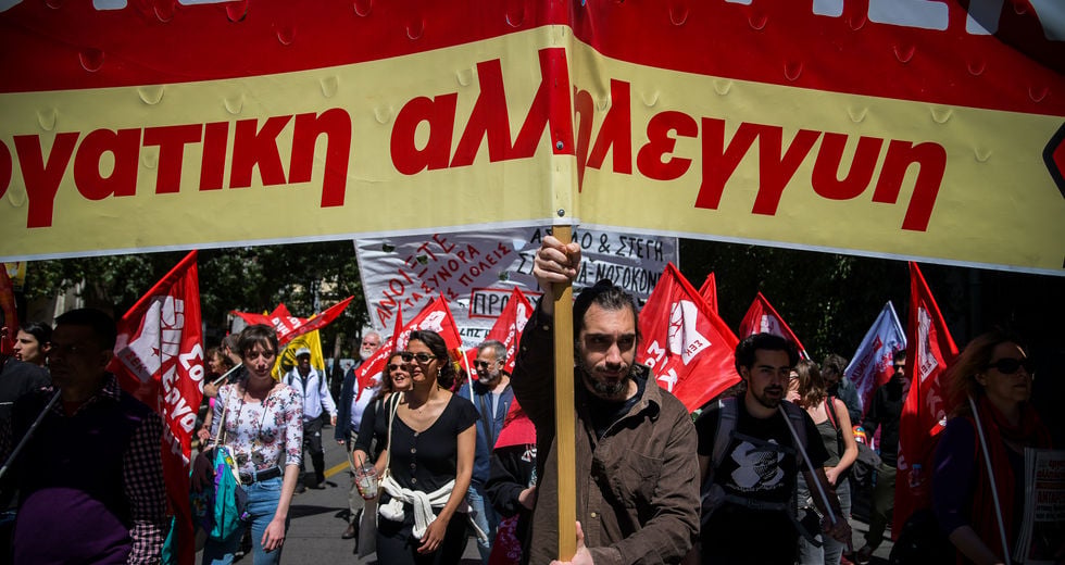 Τέσσερις συγκεντρώσεις με αλληλοκατηγορίες