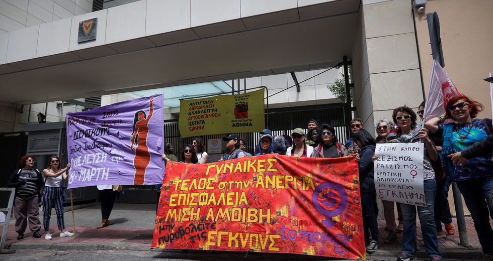 Τέσσερις συγκεντρώσεις με αλληλοκατηγορίες