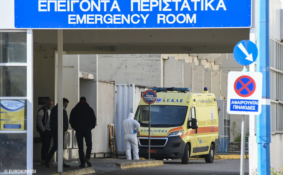 Τα μυστικά του τεστ για τον ιό και οι επιτήδειοι
