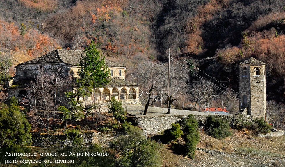 Πίσω από το βουνό, πίσω από… τη βιτρίνα