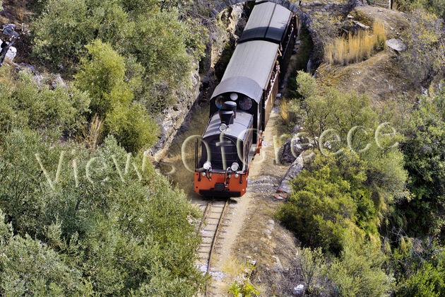 Καιρός ιδανικός για περιπλανήσεις