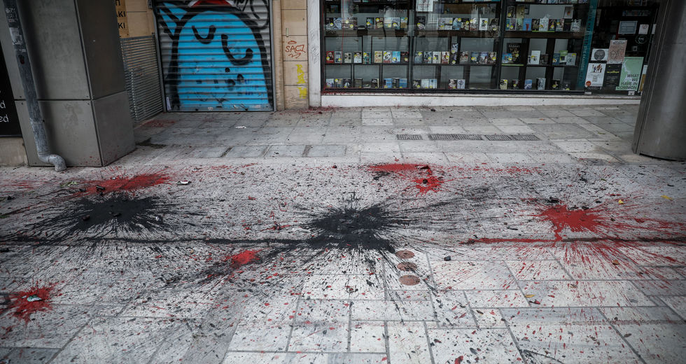 Τέσσερις συγκεντρώσεις με αλληλοκατηγορίες
