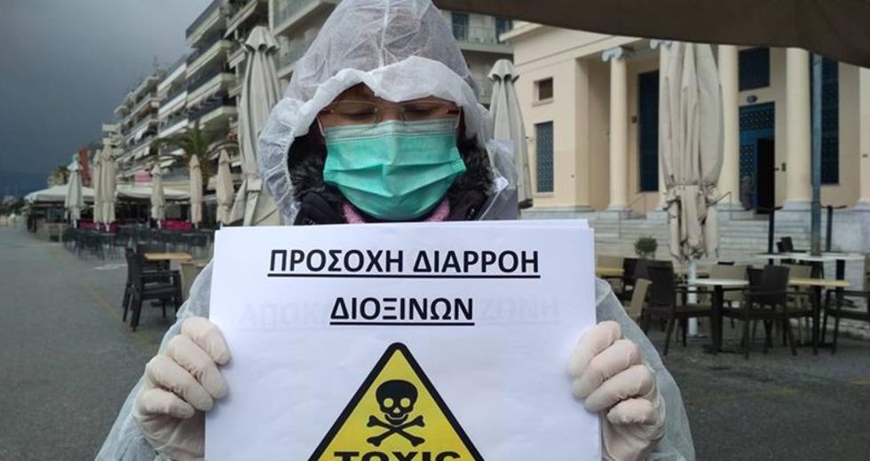 Ο Βόλος δεν μπορεί να γίνει ένας απέραντος θάλαμος αερίων