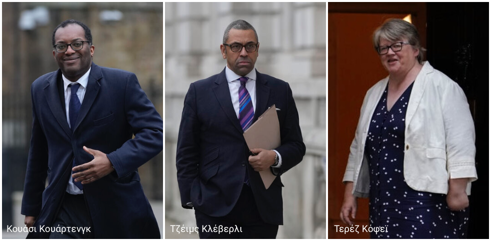 Ετοιμάζει έκπληξη με το «καλημέρα»