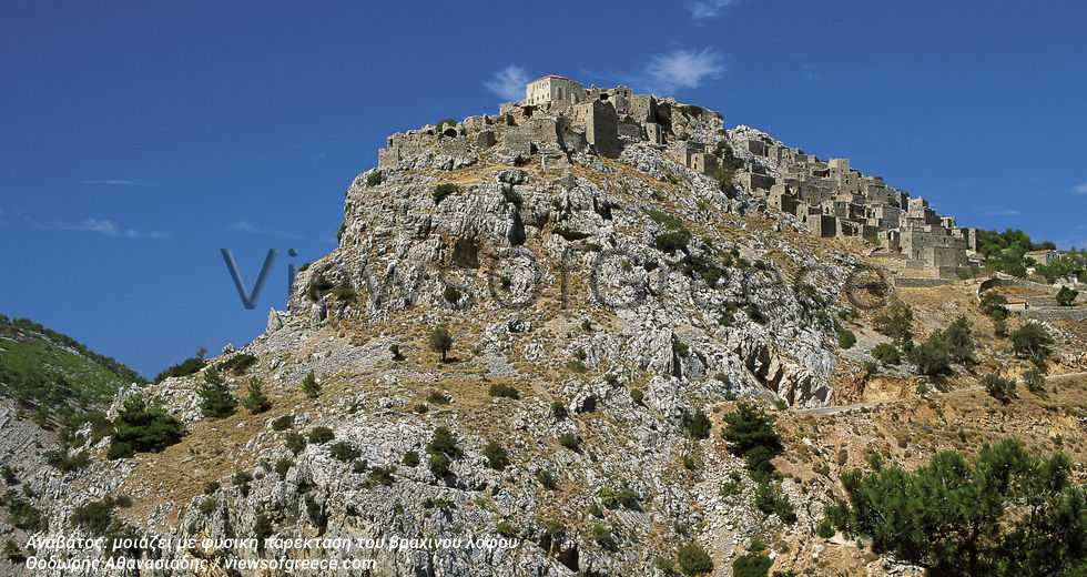 Στα χνάρια του Μεσαίωνα…
