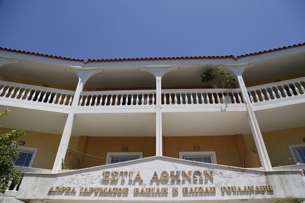 Άμεση παρέμβαση Καμίνη για το Γηροκομείο Αθηνών ζητά ο Λ. Ρακιντζής