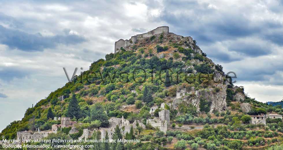 Στα χνάρια του Μεσαίωνα…