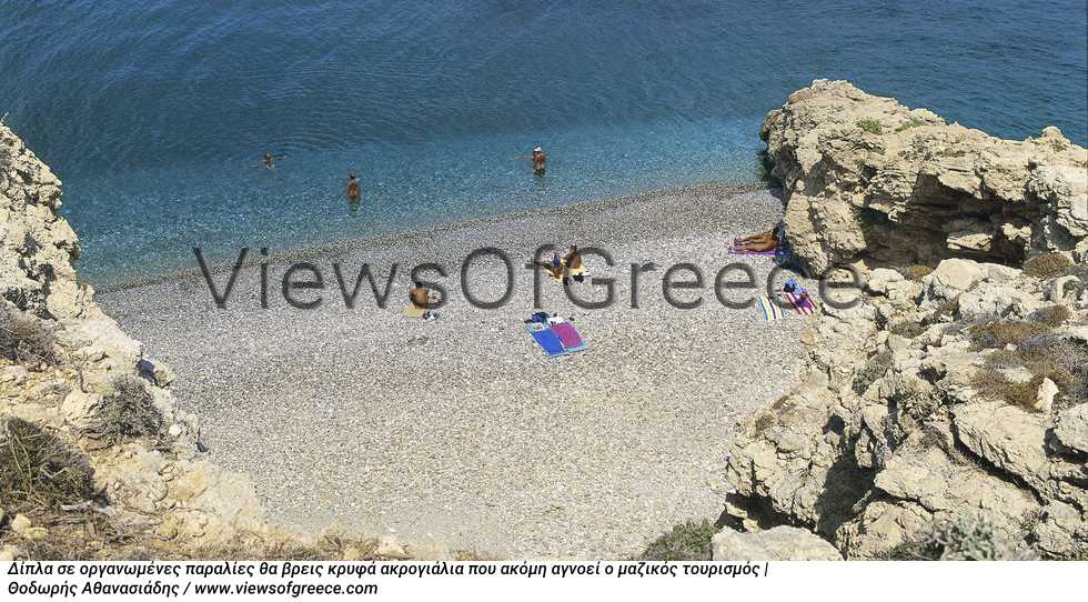 Από το Βαθύ στο Πυθαγόρειο, ένα «θεώρημα» δρόμος…
