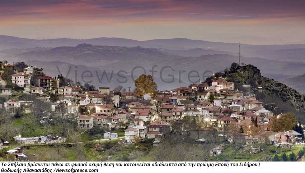 Φθινοπωρινή, άγρια ομορφιά