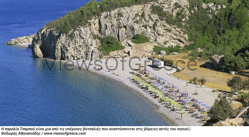 Από το Βαθύ στο Πυθαγόρειο, ένα «θεώρημα» δρόμος…