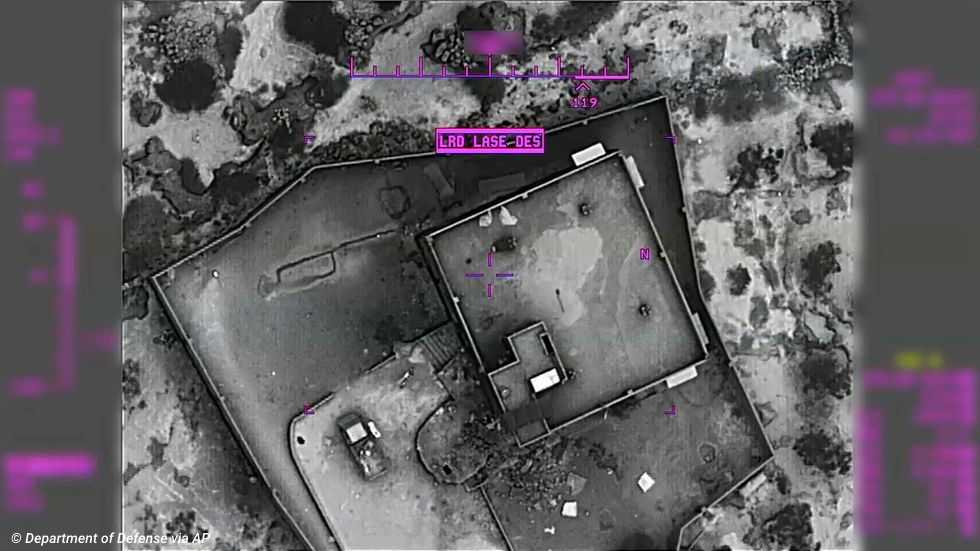 Ποιος είναι ο νέος αρχηγός του ISIS