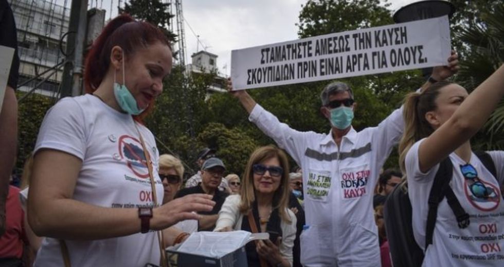 Πόλη και κοινά