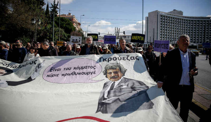 Πορεία ΠΟΕΔΗΝ για «αποψίλωση» τραυματιοφορέων 