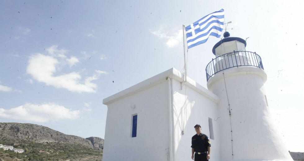 Παγκόσμια ημέρα φάρων