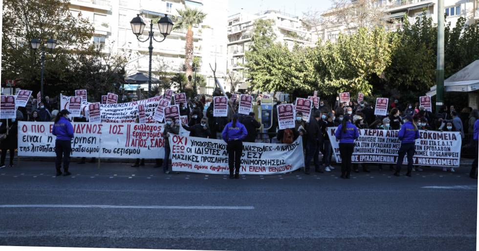 Απεργιακές διαμαρτυρίες υγειονομικών σε Αθήνα και Θεσσαλονίκη