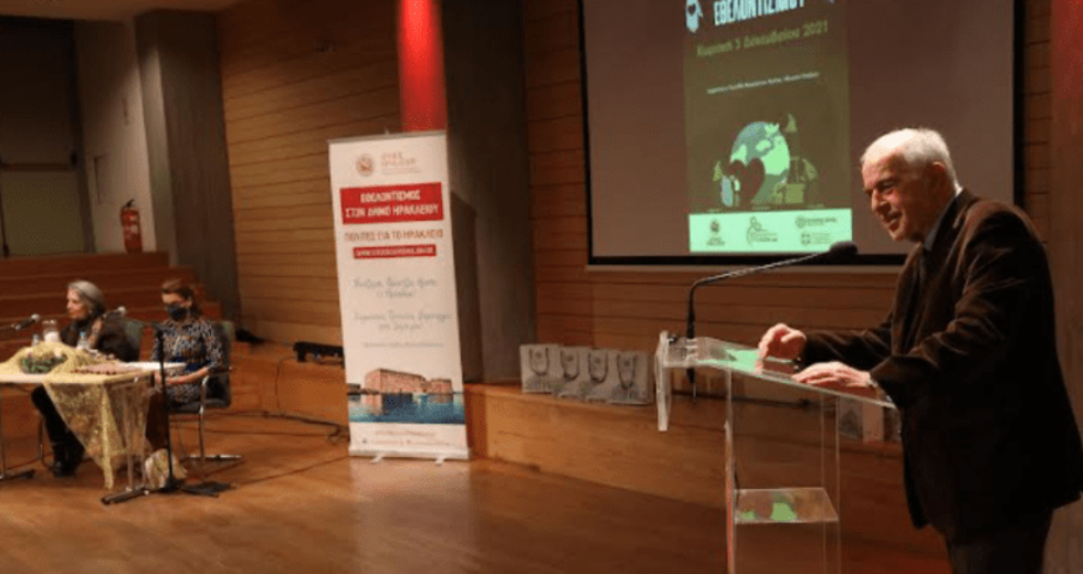 Ο Δήμος Ηρακλείου τίμησε τους εθελοντές της πόλης