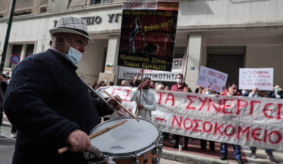 Διαμαρτυρία στο υπ. Υγείας για τους συμβασιούχους ορισμένου χρόνου στα νοσοκομεία