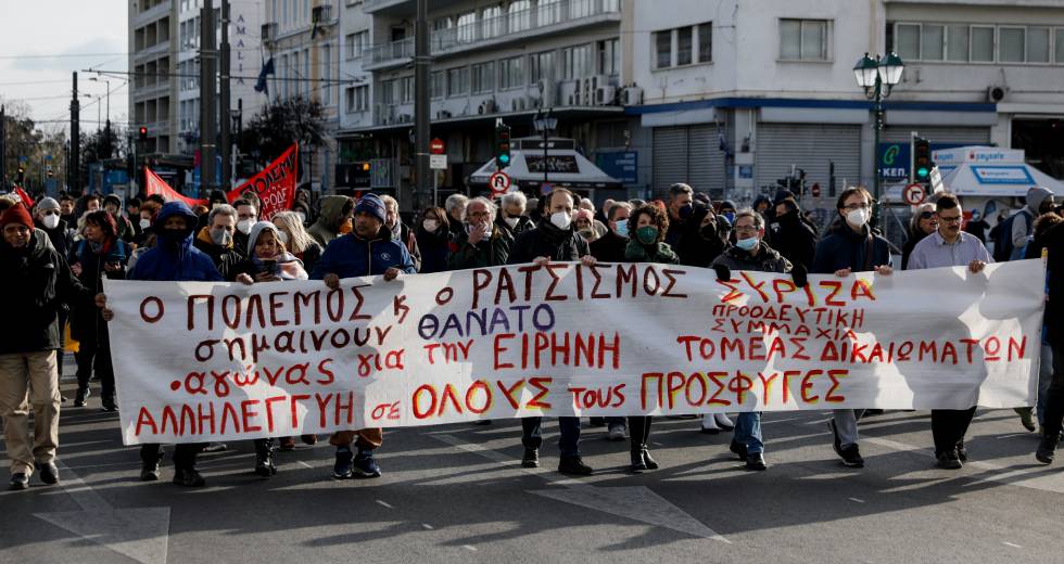 «Όχι στον πόλεμο – Καλοδεχούμενοι οι πρόσφυγες»