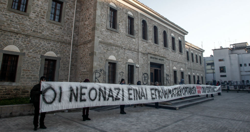 Παρέμβαση στα Τρίκαλα για τη δίκη της Χρυσής Αυγής