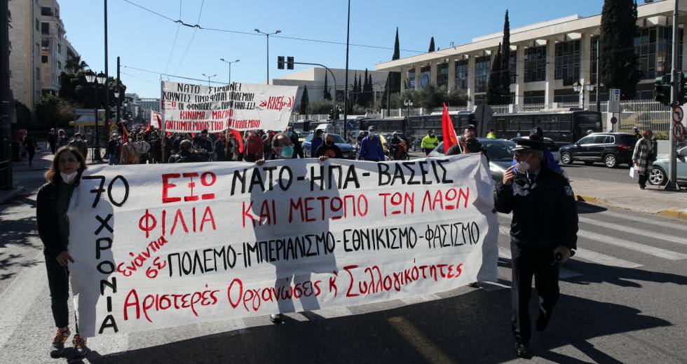 Δυναμική αντιπολεμική και αντινατοϊκή πορεία στην αμερικανική πρεσβεία