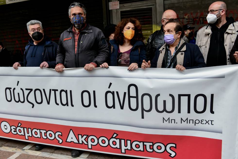 Ακόμα μία διαμαρτυρία καλλιτεχνών στο υπουργείο Εργασίας