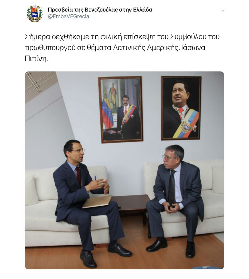Μαδουριστής και ο Ιάσονας Πιπίνης;