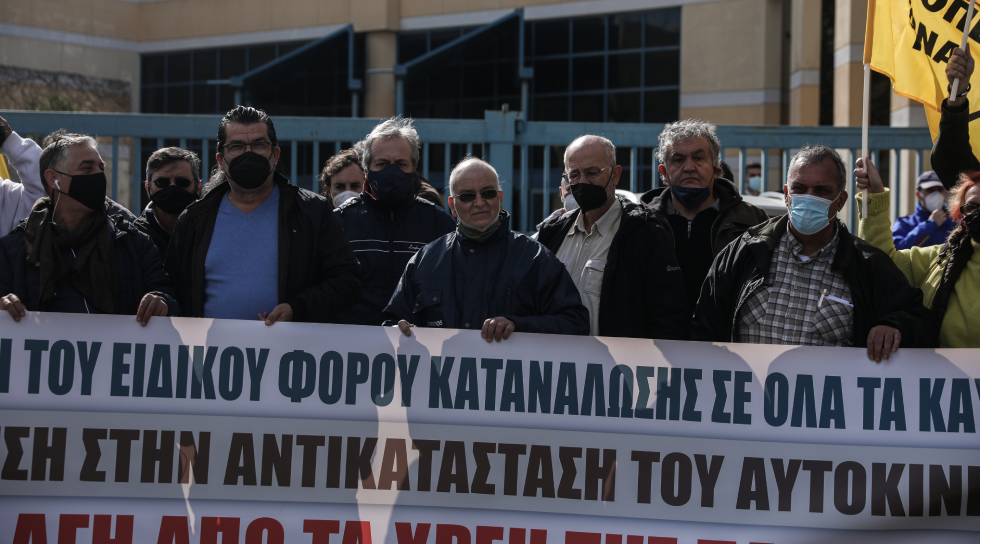 Διαμαρτυρία οδηγών ταξί στο υπουργείο Μεταφορών [ Φωτογραφίες ]