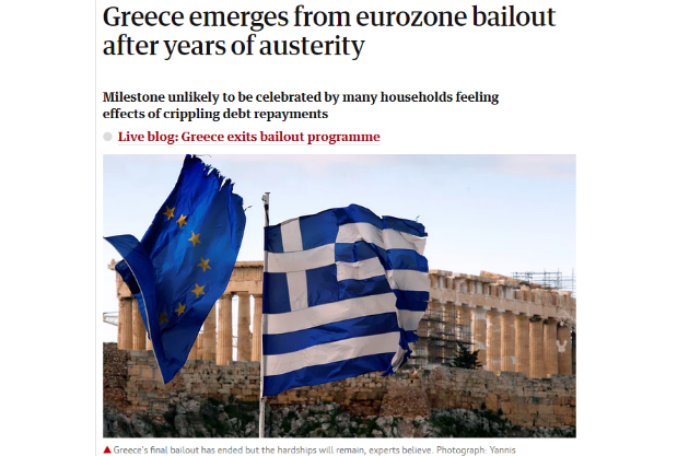 «Ναι μεν, αλλά» από τα διεθνή μέσα για την έξοδο από τα μνημόνια