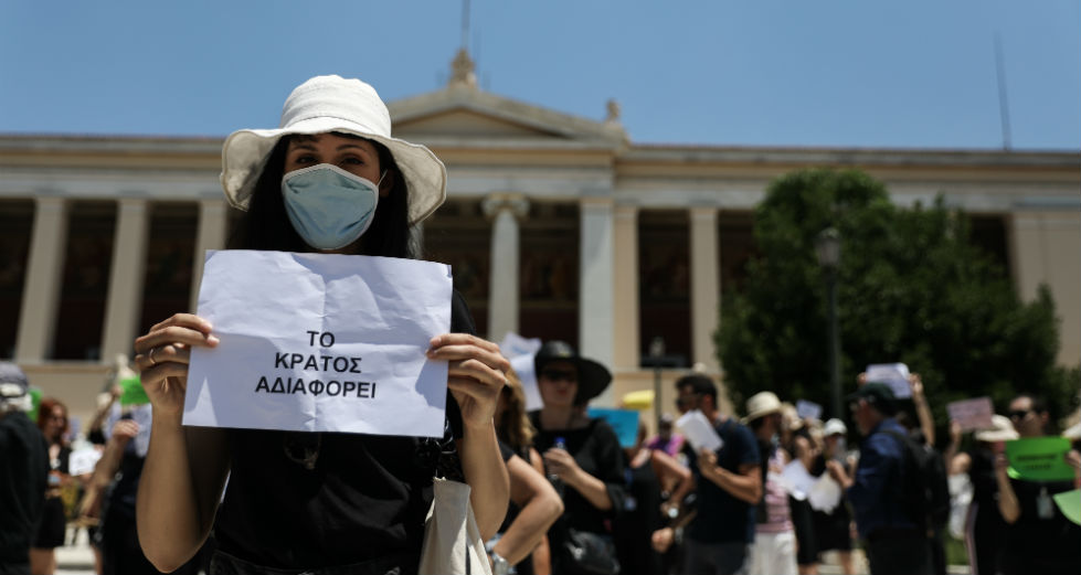 «SOS εκπέμπουν οι ξεναγοί», γιατί «το κράτος αδιαφορεί»