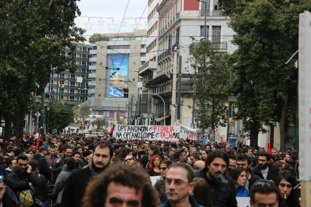 Μαζική και πολυσυλλεκτική κινητοποίηση