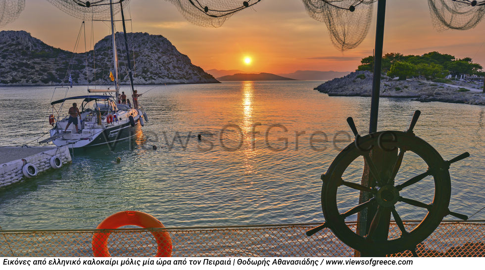 Ενα Αγκίστρι «δόλωμα» για όλα τα γούστα