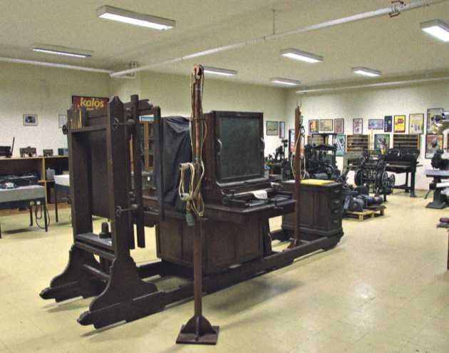 Ενα μοναδικό μουσείο τυπογραφίας χωρίς πόρους