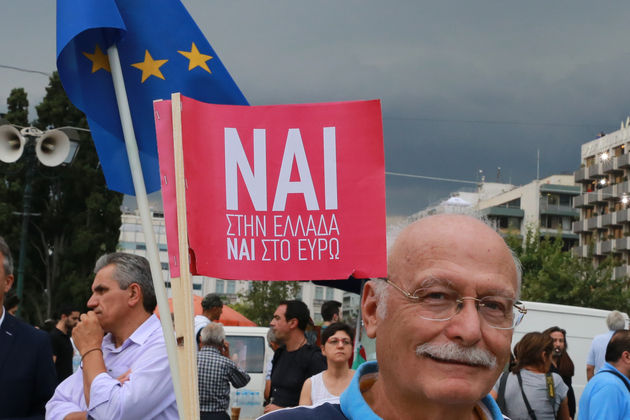 «Ααααχ, τα λεφτάκια μας, που τα έχουν εγκλωβισμένα»