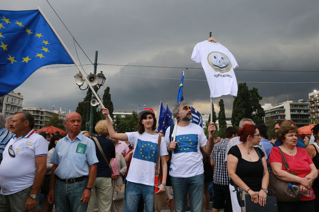 «Ααααχ, τα λεφτάκια μας, που τα έχουν εγκλωβισμένα»