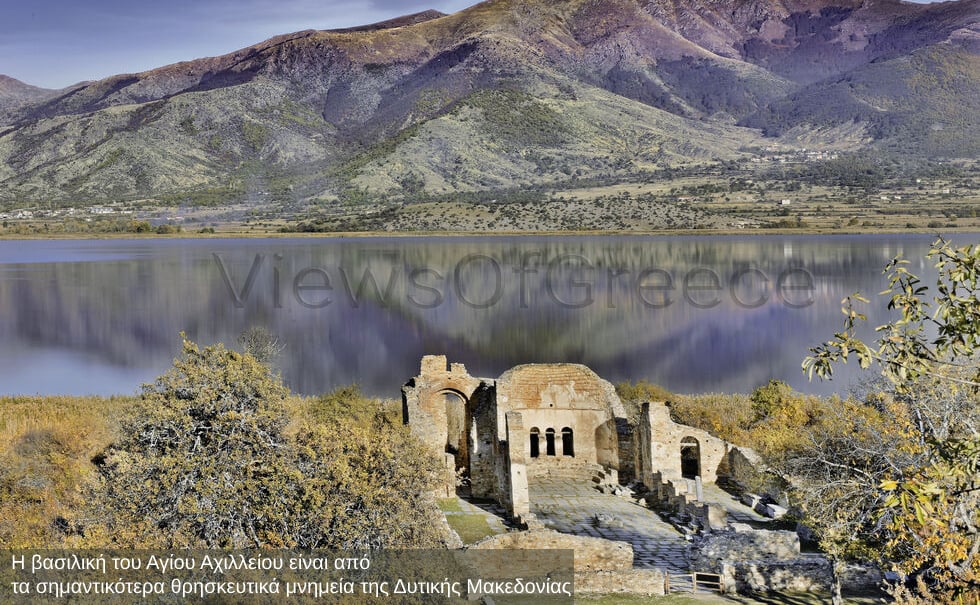 Ελα να πάμε στο νησί