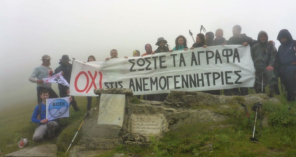 Τα Αγραφα μπροστά στην πρώτη καταστροφή τους