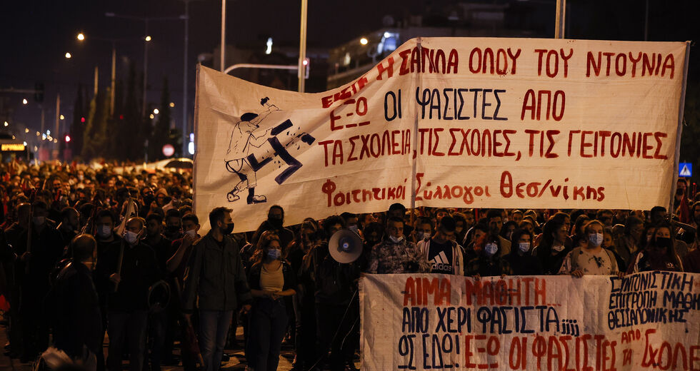 Τεράστιες οι ευθύνες του υπ. Παιδείας, που μόλις χθες αποφάσισε να ζητήσει την παρέμβαση του εισαγγελέα