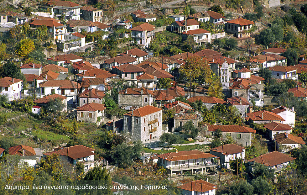 Παραμυθένιες εξορμήσεις στα βουνά του Μοριά