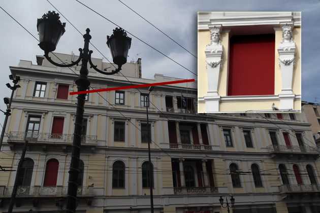 Η Ομόνοια των πολλών ονομάτων και σχημάτων
