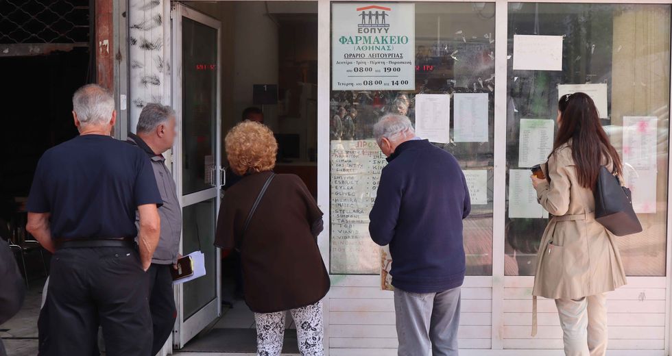 Διαχρονικές οι ουρές στα φαρμακεία του ΕΟΠΥΥ
