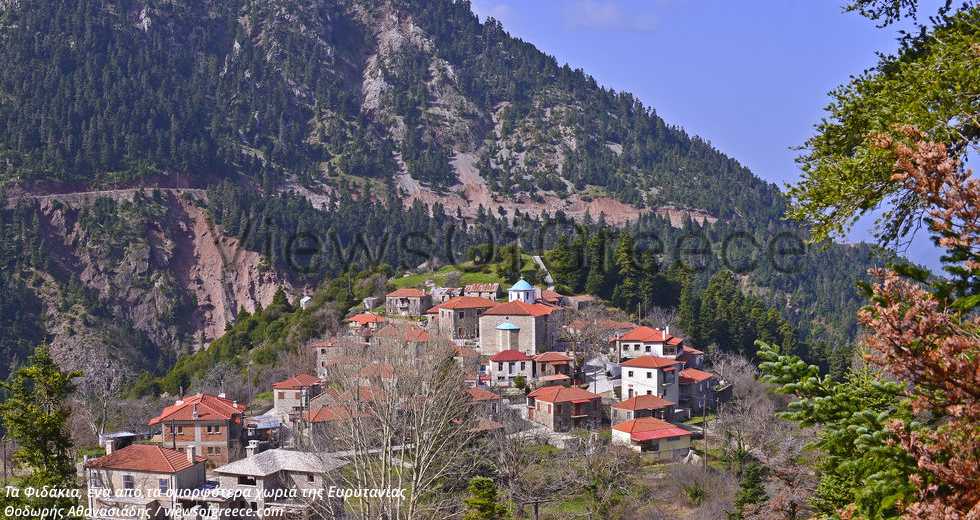 Εξορμήσεις με αφετηρία την πρωτεύουσα των βουνών