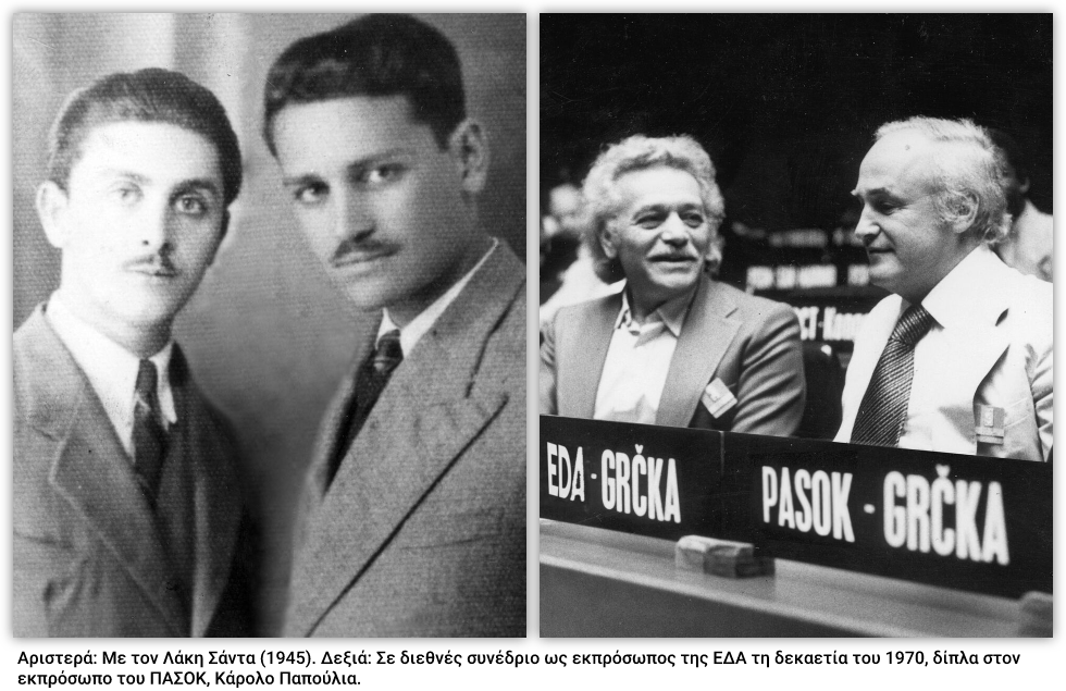 Στιγμές του Μανώλη Γλέζου