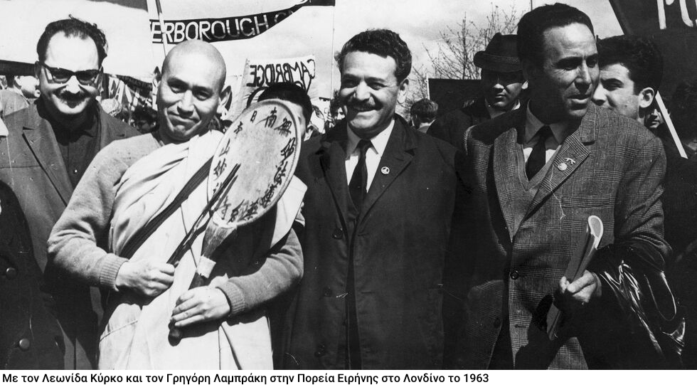 Στιγμές του Μανώλη Γλέζου