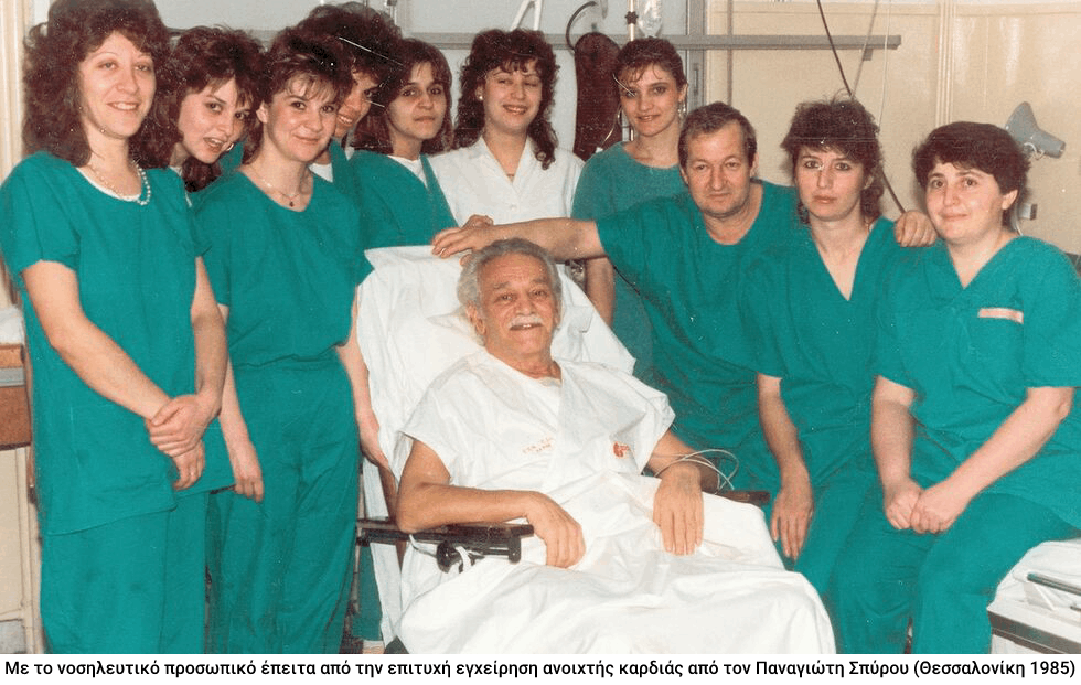Στιγμές του Μανώλη Γλέζου
