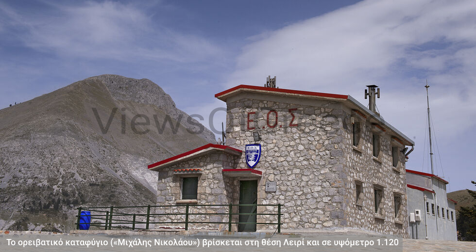 Παράδεισος βιοποικιλότητας