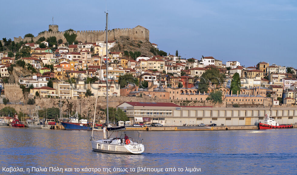 Καστροπολιτείες της ηπειρωτικής Ελλάδας