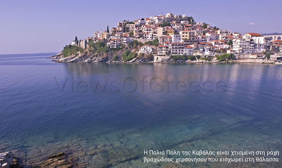 Για αξέχαστα φθινοπωρινά Σαββατοκύριακα