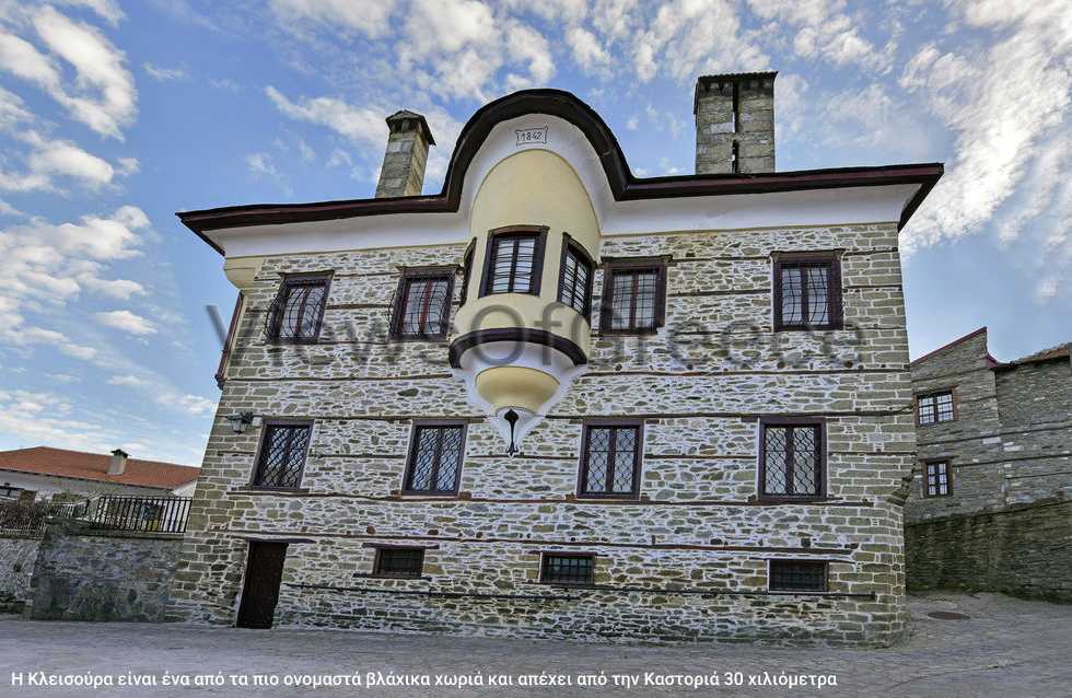 Μικρός χειμερινός οδηγός για δράσεις και… αποδράσεις